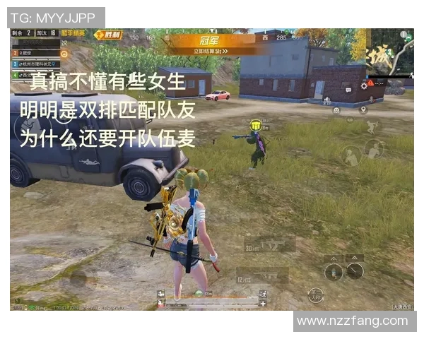 热议和平精英：LNG选手个人能力的蜕变与团队协作的深度融合