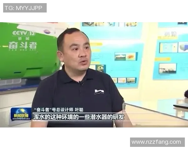 周强专访：羽毛球生涯回顾与未来展望的深度对话