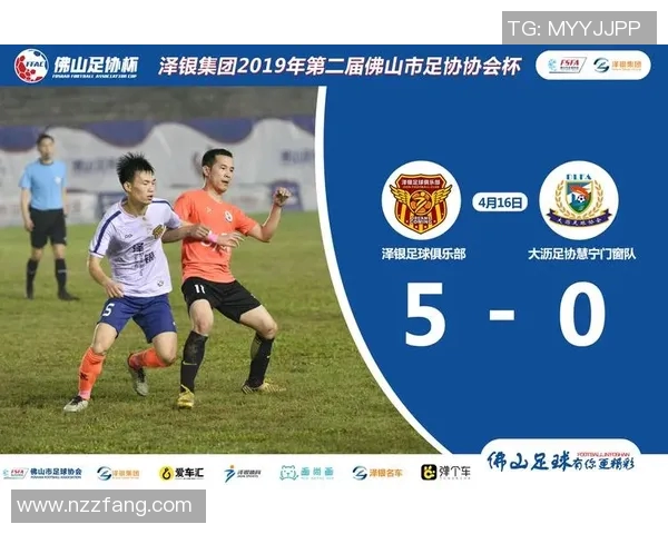 上海足球队比赛经验分析及其对战绩的影响探讨