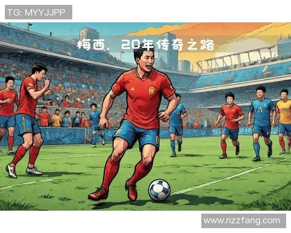 A字头足球明星的传奇之路与辉煌成就探秘