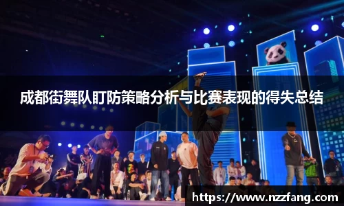 必威betway