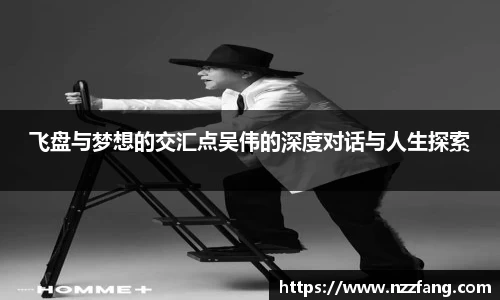 必威betway