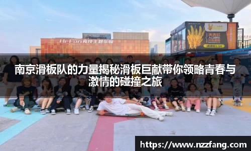 必威