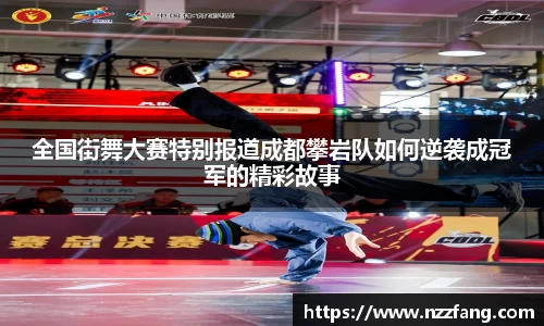 必威betway