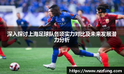 必威betway