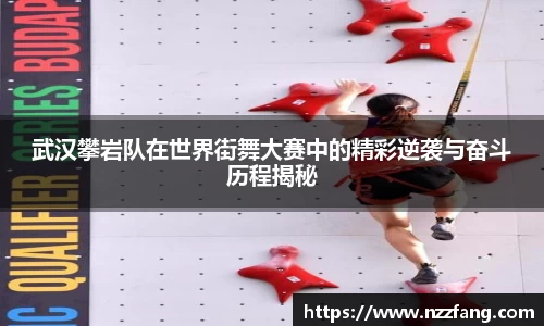必威betway